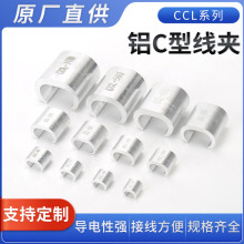 CCLϵ���XC�;��AC���O�侀�A  �XC�;��A �~C�;��A�~�Ӿ�����