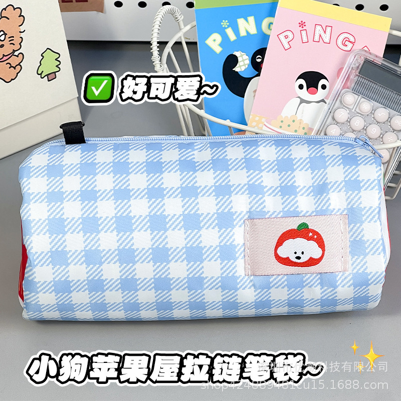 かわいい子犬鉛筆バッグ大容量刺繍文具箱学生ハイエンド小学校中学校鉛筆収納袋生地|undefined