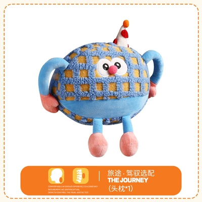Wool pad, S023 Stuffed Cute Dog - plush-cute-dog-headrest-upgraded-blue