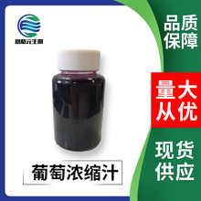 ���ѝ�s֭  ���Nˮ����s֭ �F؛  �������ѝ�s��֭