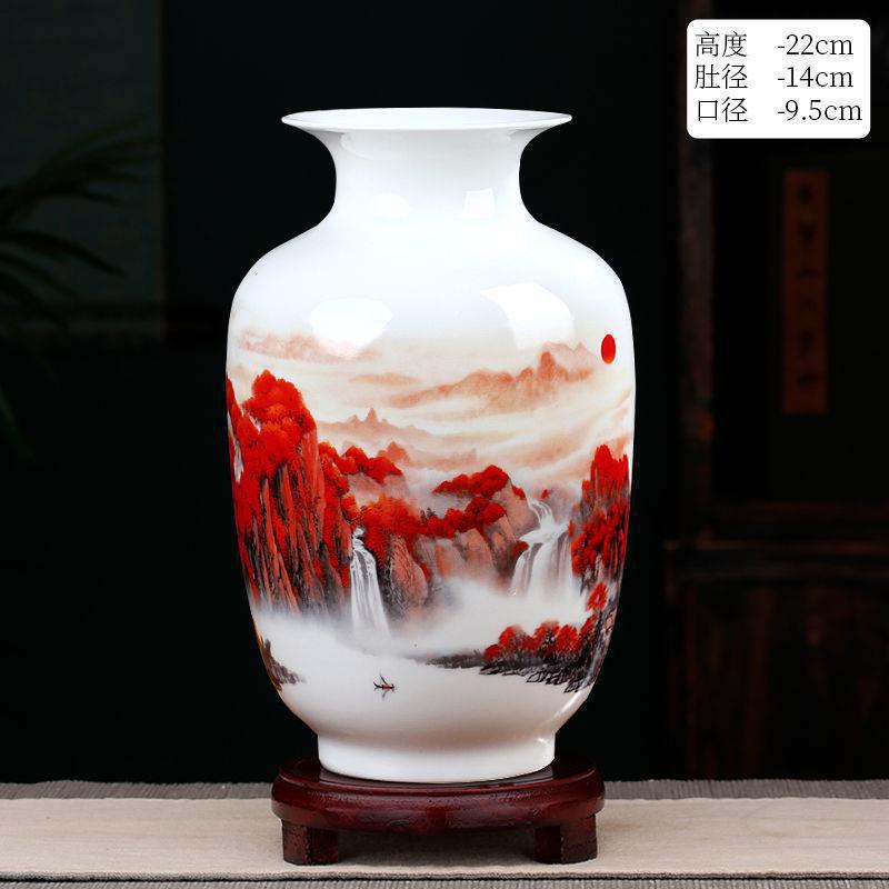 景徳鎮陶磁器の小さな花瓶の置物の客間の生け花の乾いた花の中国式の家庭の装飾品のテレビの棚の工芸品|undefined