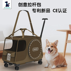 クロスボーダーペットトロリーバッグペットお出かけベビーカー犬小型ベビーカーショルダー猫バッグ猫ハンドバッグ