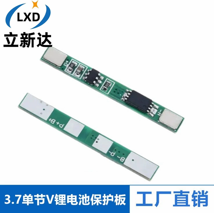 Плата защиты литиевой батареи 3,7 В подходит для полимерной площадки 18650, точечная сварка может быть более 3А значение перегрузки по току