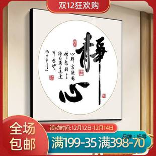 ����ʽ�����֮��o���b��͏d�������Ғ쮋�k���Ҳ���������ڮ�