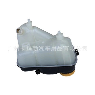 Soyutma sisteminin digər hissələri auxiliary kettle expansion