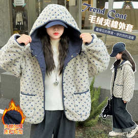女童时髦洋气休闲圆点拼色连帽衫中大童秋冬款单排扣长袖开衫外套