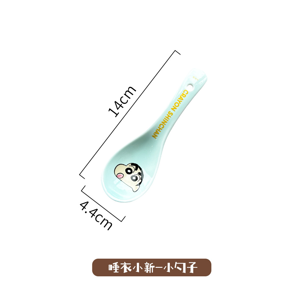 잠옷 작은 새-작은 숟가락