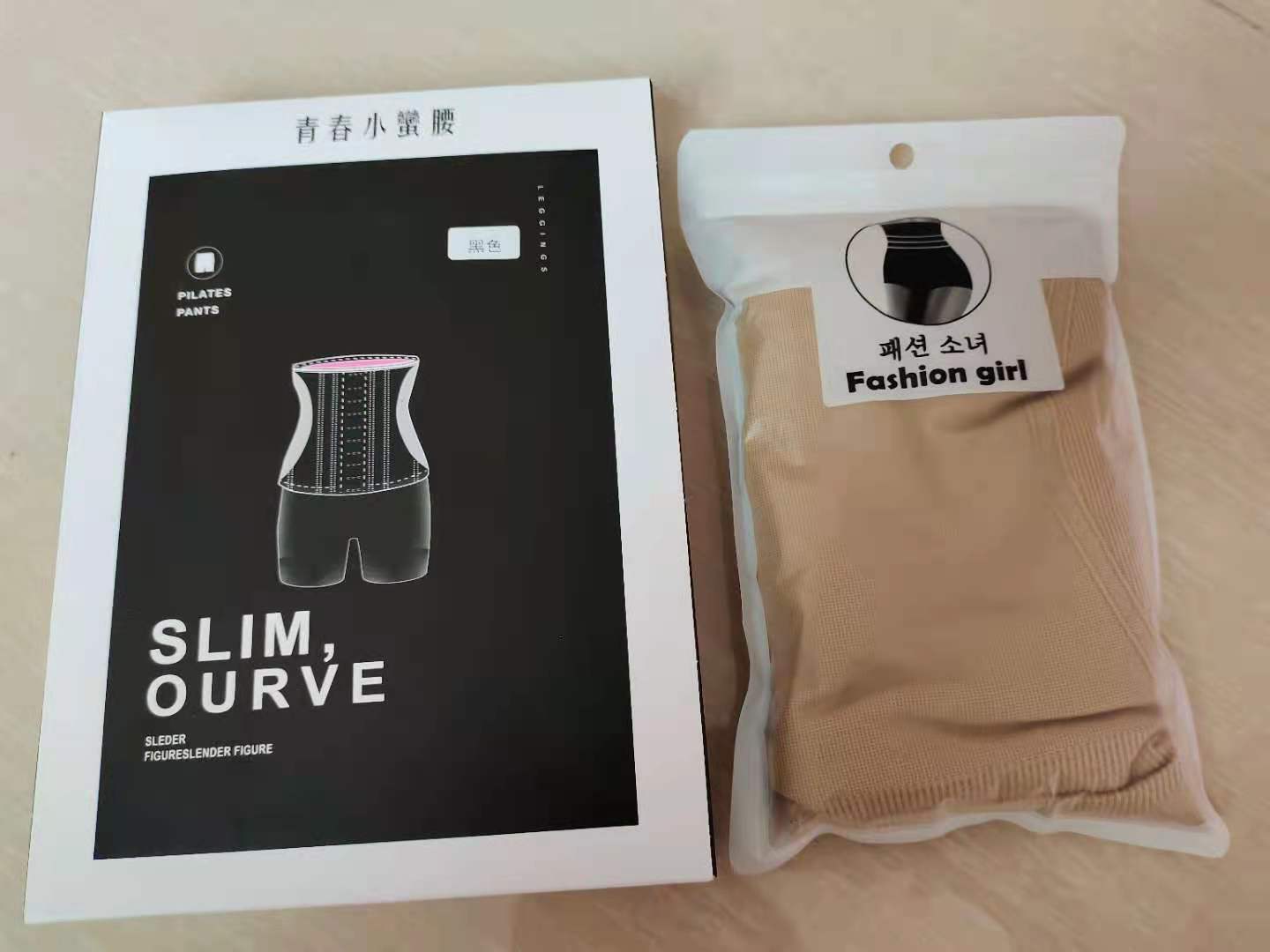 微信图片_20210721171943