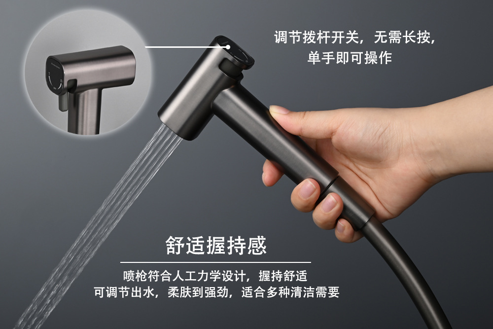 Bathroom toilet spray gun companion set, bathroom toilet cold and hot washbasin, concealed toilet spray gun with tissue holder undefined