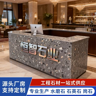 定制灰色大骨料水磨石地面厨房台面人造石洗手台建筑人造石