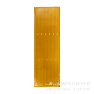 12.5UM-300UM��������PI��Ĥ�T�z�����܃��ݼ���N�\�È������I��