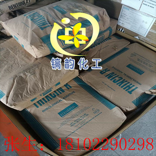 THIXCIN R�������ЙC������ ����˹R�͜ػ���׷��� �͘O֬����