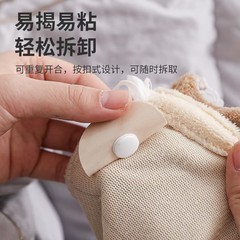 ソファ固定ステッカー、テーブルクロス、カーペット、両面シームレス粘着ベルクロ、両面粘着シート、防寒キルト