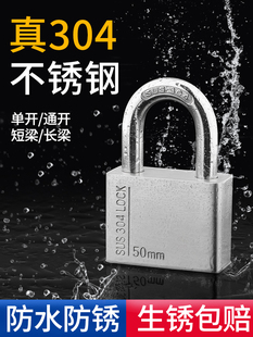 304���P䓒��iͨ�_�����T�i��ʽ�����ˮ���P���T������耳��i