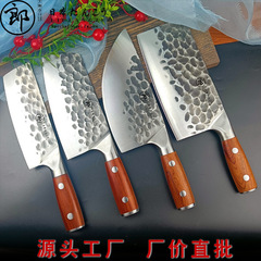 手作りの鍛錬ハンマー包丁の包丁の包丁の豚肉の刀は肉の刀を切って切ります。