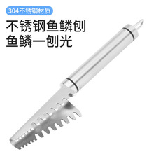 304���P䓹��~�[�������~�[�ٚ��~�����ք�ȥ�~�[�� ���~�[����