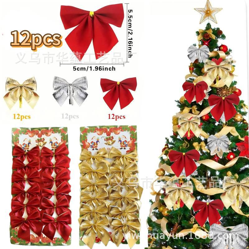 Cross-Border Christmas Bow Decorations Christmas Tree Ornaments DIY Holiday Decorations for Christmas 12 Pieces 5.5cm