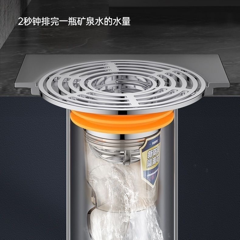 卫生间防臭地漏芯通用内芯浴室下水道防返臭神器密封封口盖防虫器|undefined