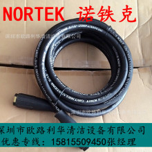 �Z�F��늄Ӹ߉���ϴ�C�S�ް� ��� ��ˮ�܇������^NK1910E