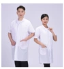Thin, with short sleeve