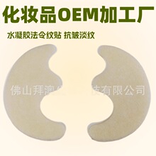 ����Ժ����y�N�������y�ɼyˮ���z�~�^�N�S�����l ü�g���ּy�N