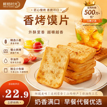 �����xƬ������ʽ�㿾�z�^Ƭ���x��k�������e�����ʳɢ�b�l��