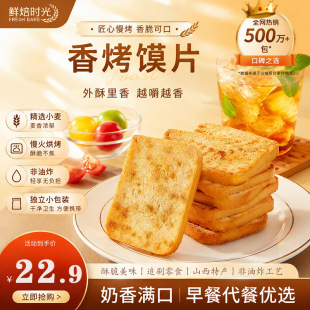 �����xƬ������ʽ�㿾�z�^Ƭ���x��k�������e�����ʳɢ�b�l��