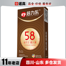 ������ȫ�ߴ�ϵ�б�����58mm�Ӵ�����10ֻ�b��ȫ�׳�����Ʒ���l