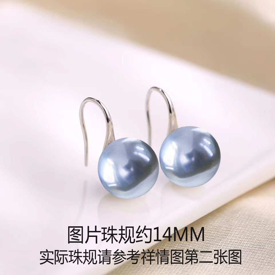 Silver-gray earrings, 14mm