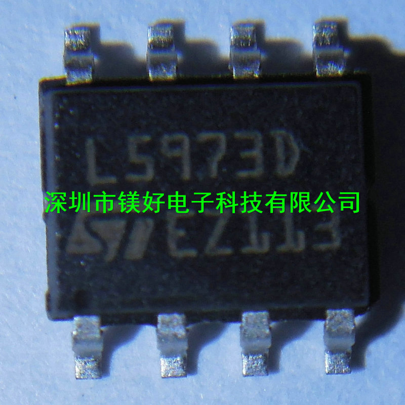 可调式开关稳压器L5973D013TR,电子原器件电子材料配套供应