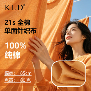 21s���ކ��溹��180g���������·�T�����b�ò�ƥȫ�޲���ᘿ�����
