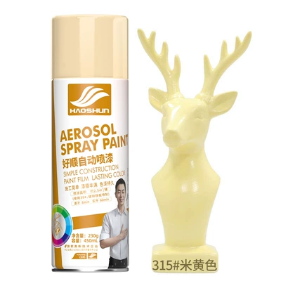 Avtomobil boyası | anti-rust paint home furniture - beige450ml230g