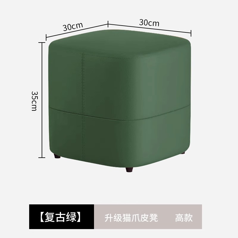 小さい腰掛けの家庭用の軽くて豪華な高級感のベンチのお茶のいくつかの腰掛けの客間は足のソファーの腰掛けの柔らかい包みの低い腰掛けに座って靴の腰掛けを交換します。|undefined