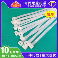 �������l �ӴּӺ� ���I��10X���iʽһ���� ������������