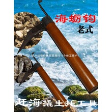 �s��������ʽ��Ϡ���h�˺�Ϡ������򺹤���N�z�^����_�������ڹ�