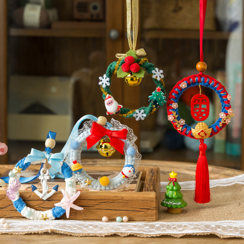 苏苏姐家缤纷花环礼物diy编织挂件毛线团材料包小物一日手工