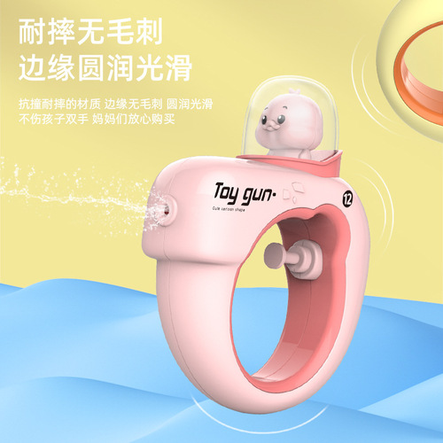 Cross-border children's circle manual small water gun large capacity water-absorbing high-pressure water gun outdoor toys street stall wholesale