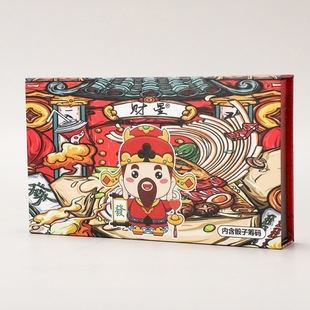 Wide Version of Playing Cards Mahjong Playing Cards Travel Portable Mini Playing Cards Mahjong Mahjong Playing Cards Including Dice and Chips