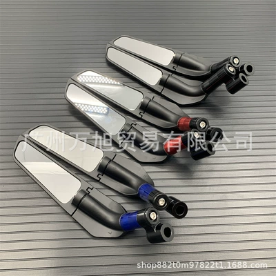 Fixed Wind Wing Motorcycle | Motorcycle rearview mirror