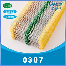 ɫ�h늸�0307-0.1UH/0.15/0.22/0.33/0.39/0.47/0.56/0.68/0.82UH