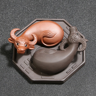 Purple Sand Tea Pet Cattle Turn to Gankun Lucky Pixiu Can Raise Boutique Tea Play Bullish Home Tea Tray Ornaments logo