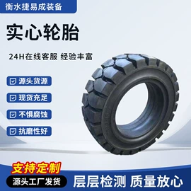 丁腈橡胶;其他天然橡胶;橡胶密封条