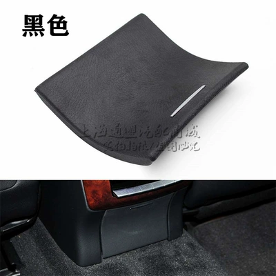 Suitable for Mercedes-Benz S-Class W221 rear ashtray cover S300350 storage box cigarette lighter cover 2216801017 (Car ashtray) - 2216801017black