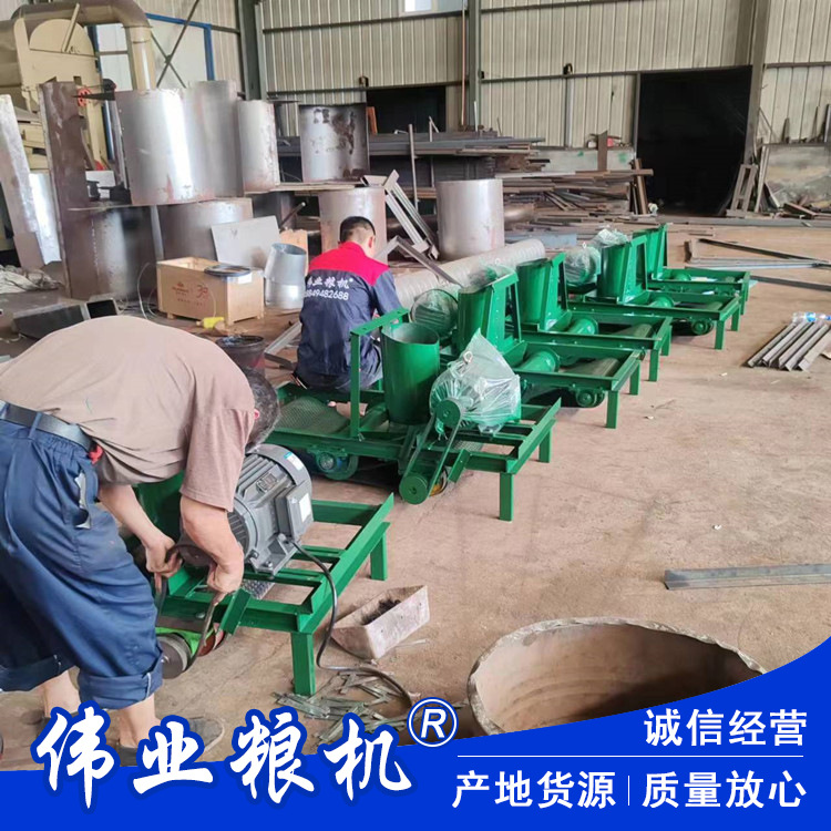 粮食储备库平仓机吸粮机散粮堆平仓抛粮机流水线