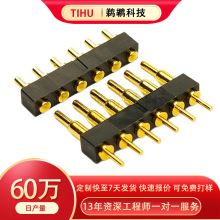 pogopinB6pin*2.5gʽBĸ