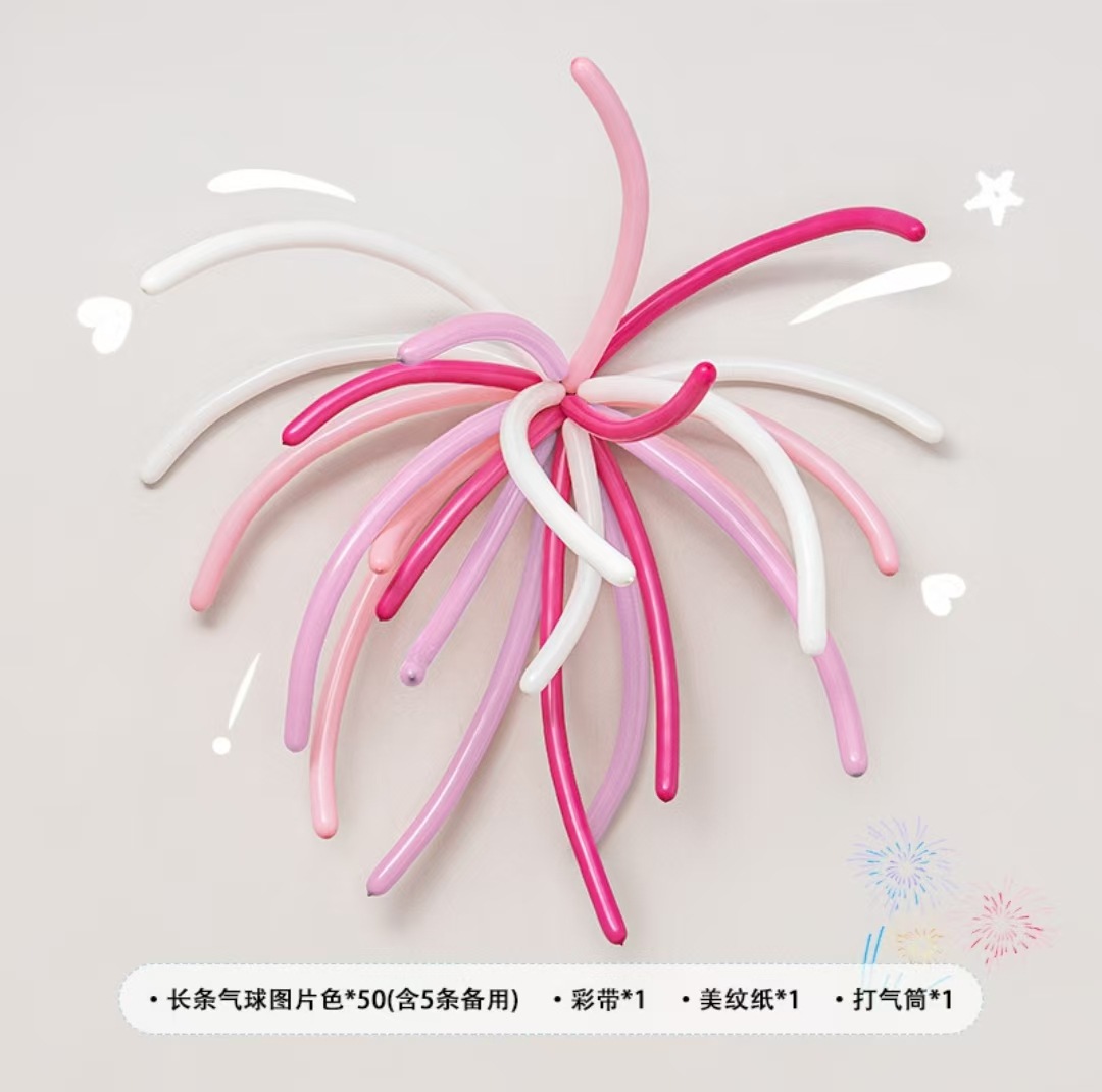 微信图片_20250508222441