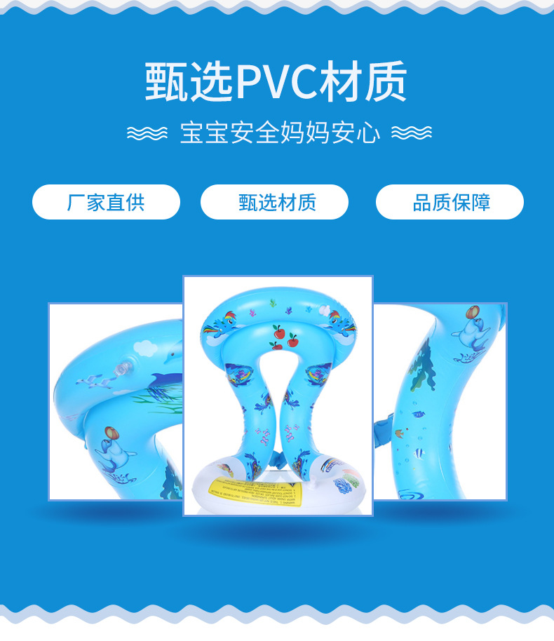 第一款定制详情_05