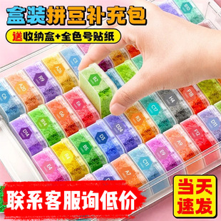 DODOƴ�����bMARDͬ�����w�ں�ƴƴ����С��2.6mm�a�������ͨ��