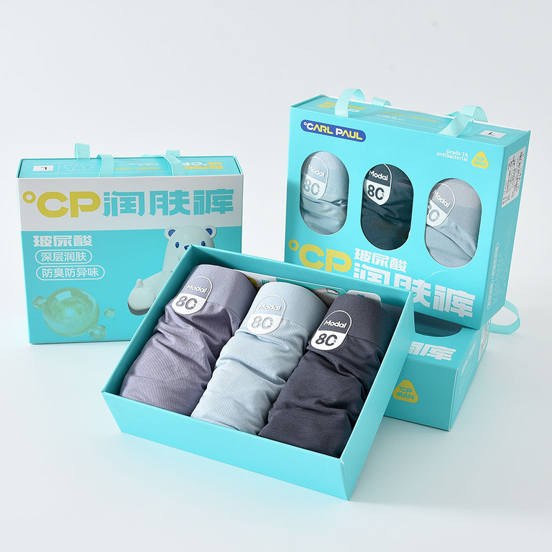 Carl Paul Men's Underwear Modal Antibacterial Boxer Briefs for Young and Middle-Aged Men Seamless