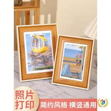 ��������Ƭ��򺣵ד����Ӵ�ӡ��Ƭ�[̨�տ�젝6����ϴ��Ƭ��